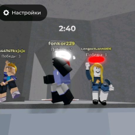 Иконка канала РБ ЛУЧШИЙ ДРУГ