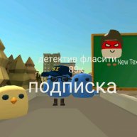 Иконка канала Фласити 89к Мифо Искатель