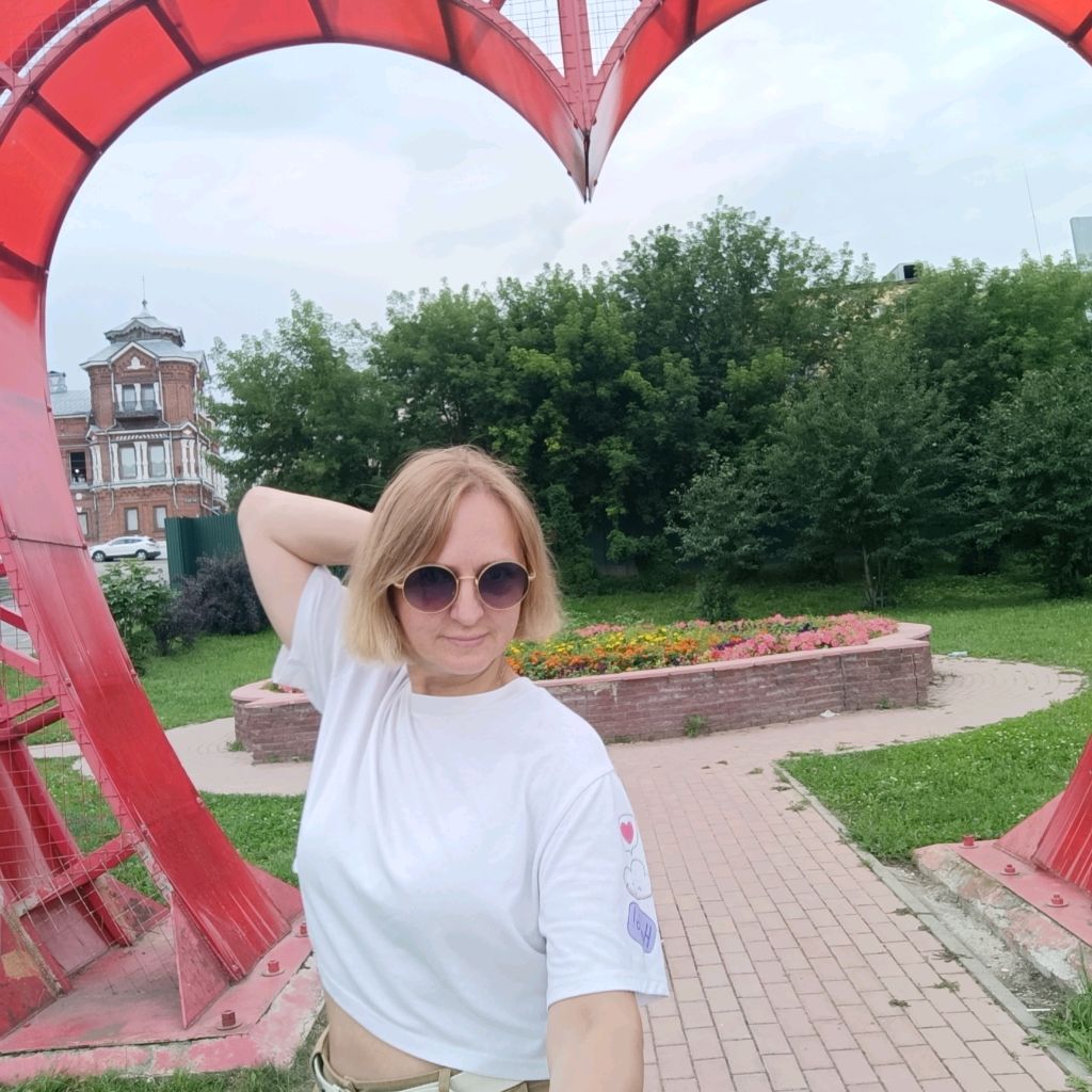 Иконка канала Лето