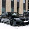 Иконка канала Kapefai