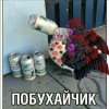 Иконка канала ⁠☆Konserva⁠✿