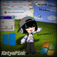 Иконка канала Pavel999top