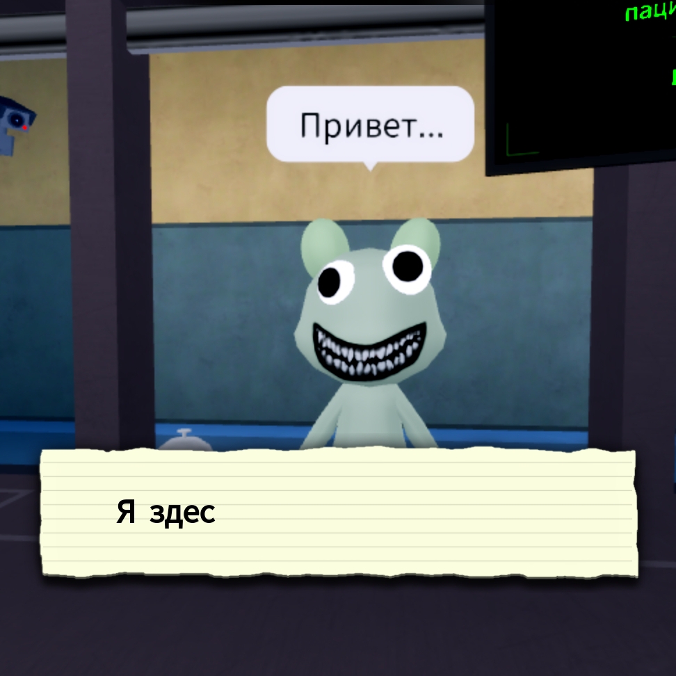 Иконка канала Максим играет без кирачки