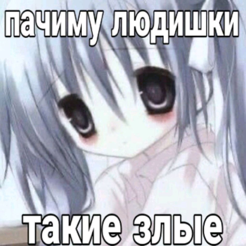 Иконка канала ✟Вика юмор^^