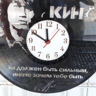 Иконка канала В НАЧАЛЕ ПУТИ...