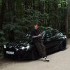 Иконка канала ромчик Решал