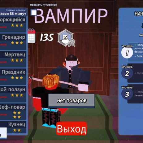 Иконка канала ZSAC_0