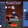 Иконка канала ZSAC_0