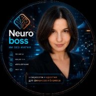 Иконка канала neuro_boss