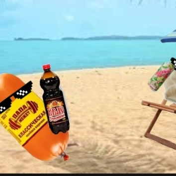 Иконка канала GRAZY_PELMESHKA⛱️(GRAZY_KOLBASKA 2 ВЕРСИЯ)