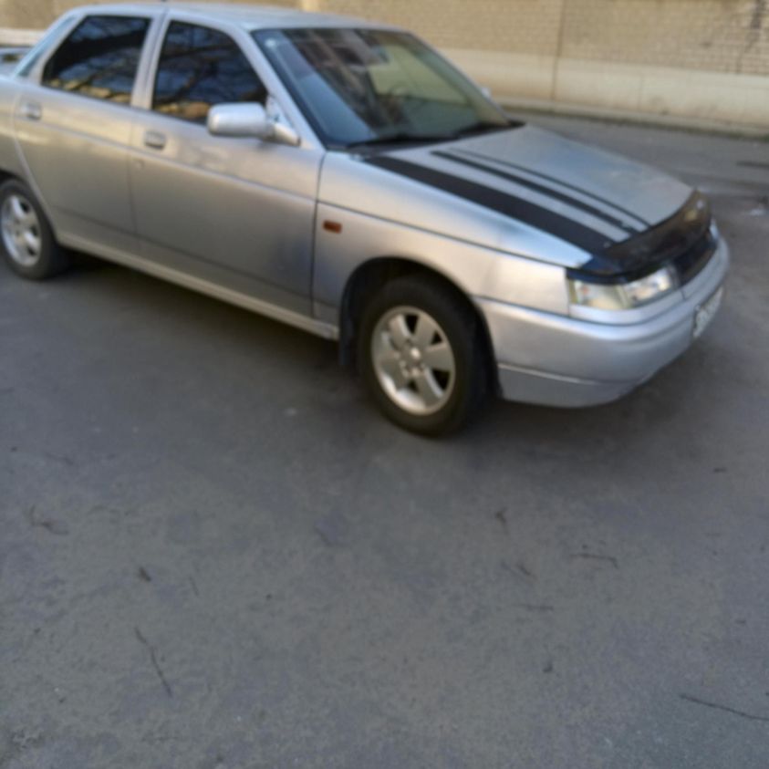 Аватар