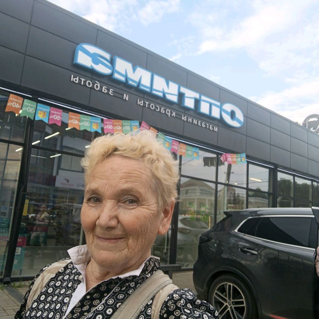 Аватар автора