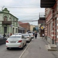 Иконка канала PPBales