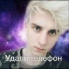 Иконка канала миfe✌️❤️