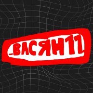 Иконка канала _ВАСЯН11_