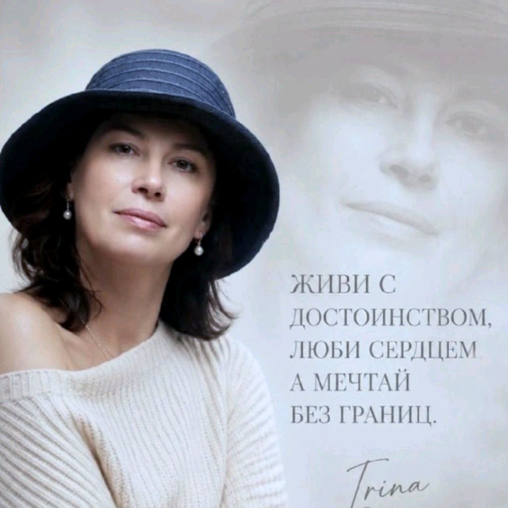 Иконка канала Evrika_Ir_Vik