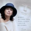 Иконка канала Evrika_Ir_Vik