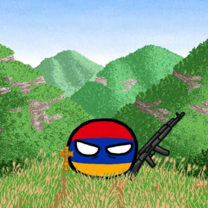 Иконка канала Армения