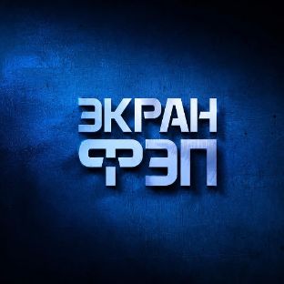 Иконка канала Экран ФЭП