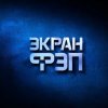 Иконка канала Экран ФЭП