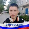 Иконка канала Валерий