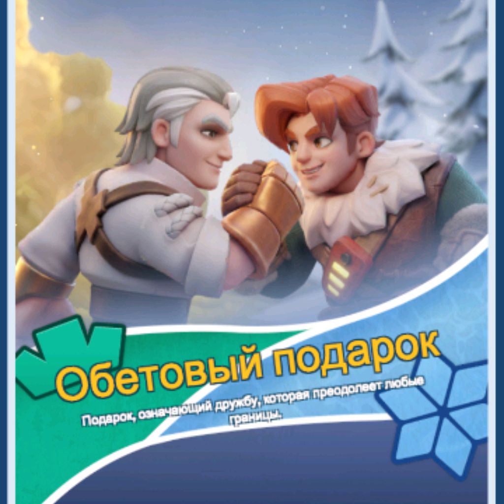 Иконка канала ФЕДЯ Белая мгла
