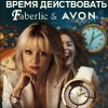 Иконка канала ВСЕГО ПОНЕМНОГУ