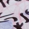 Иконка канала 💲€ X ¥ Gen1➡UM-777~💋