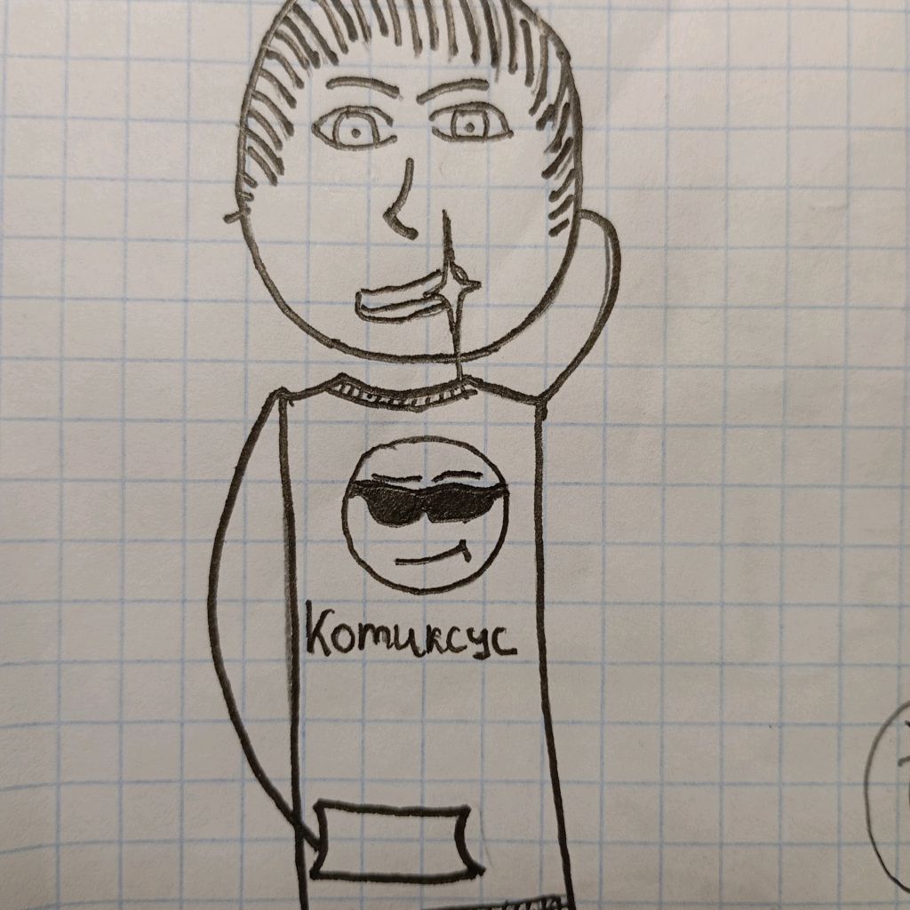 Иконка канала Комиксус