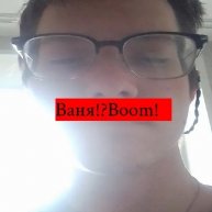Иконка канала Ваня!?Boom!