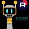 Иконка канала 🫪✝︎Летний 𝔽𝕌ℕ 𝔹𝕆𝕋✝︎🫪(🐱🤎✅❤️)