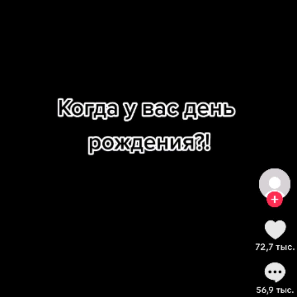 Иконка канала Дмитрий. Ричирдики