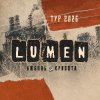 Иконка канала LUMEN