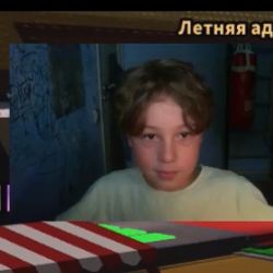 Иконка канала dEmidaRd