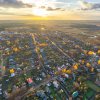 Иконка канала Фотоархив Борисоглеб и Борисоглебский район