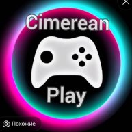 Иконка канала Cimerean play Игры