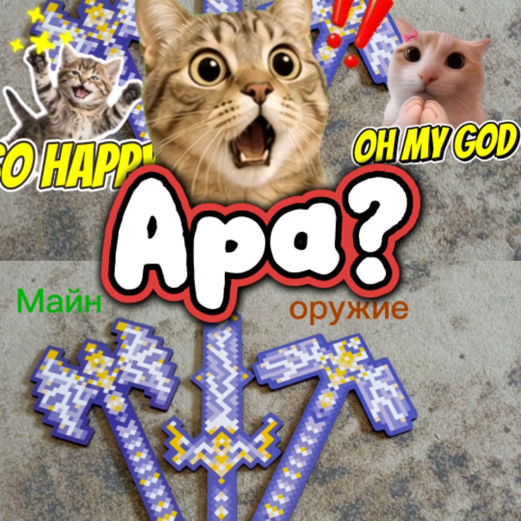 Иконка канала Данька