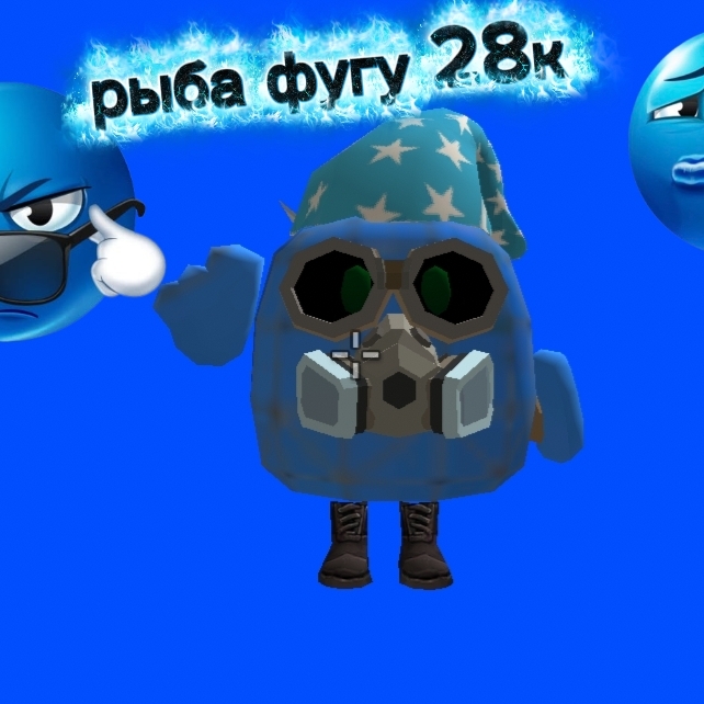 Иконка канала Рыба фугу 28к