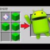 Иконка канала And_Roid