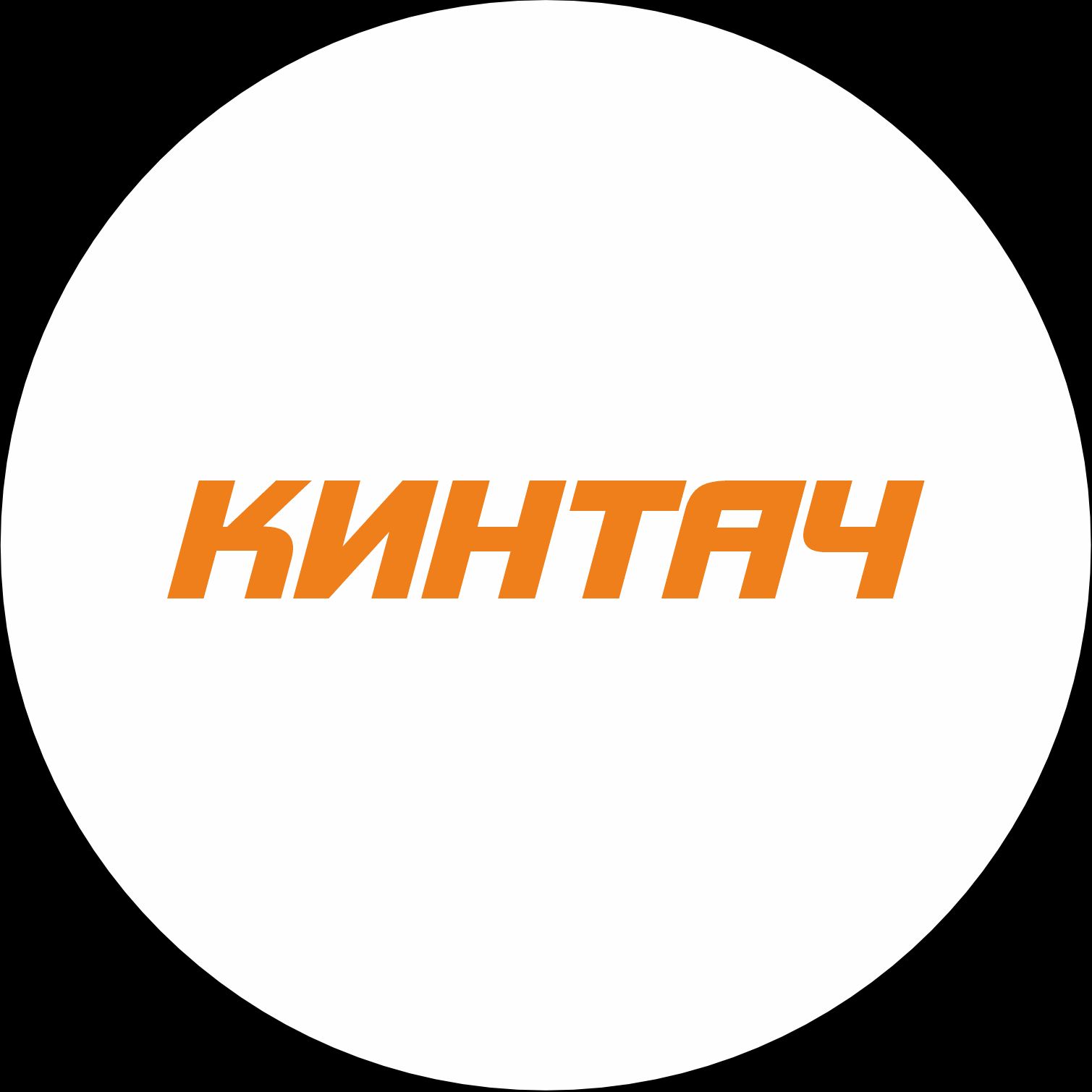 Иконка канала Кинтач — фильмы и сериалы онлайн