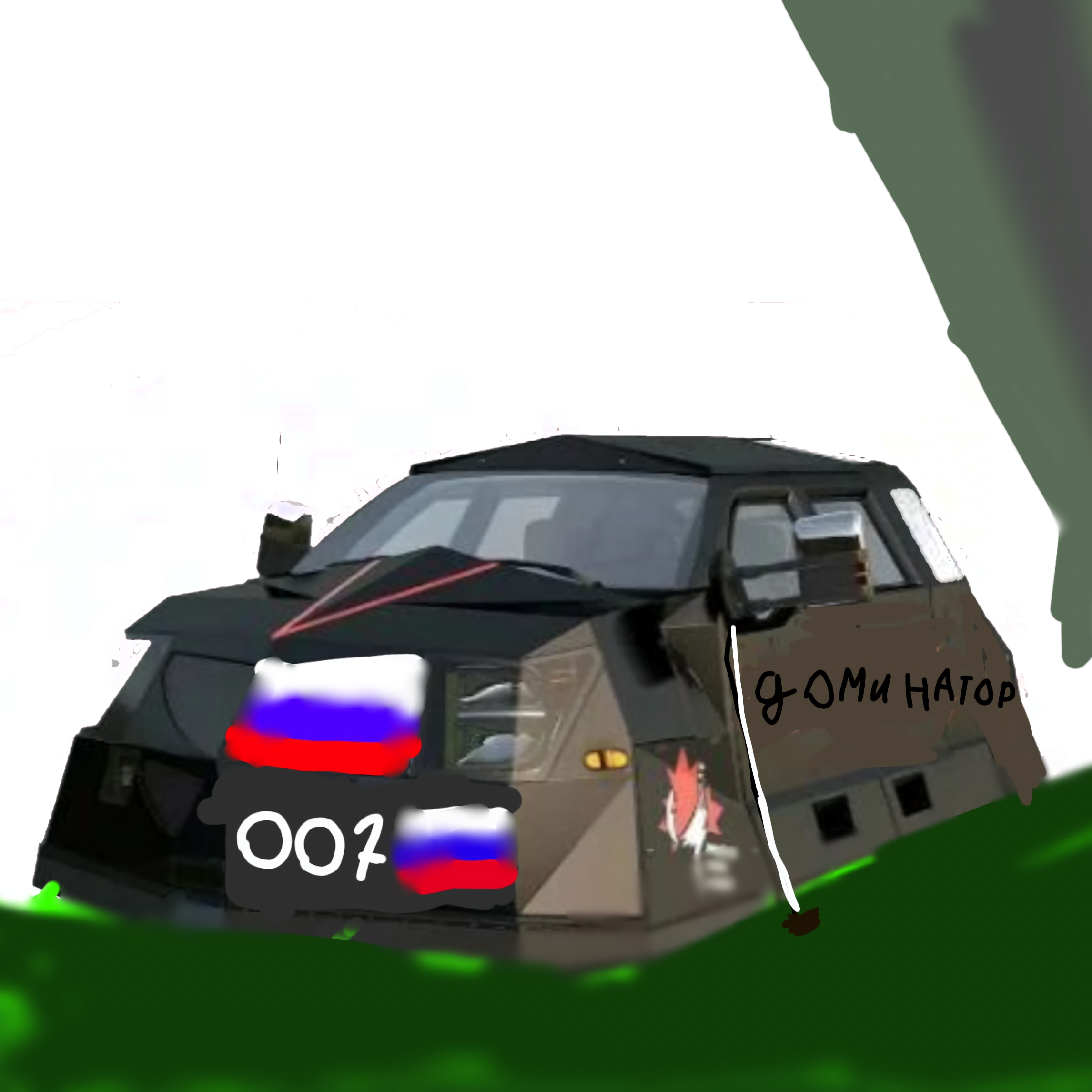 Иконка канала Русский доминатор