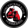 Иконка канала Аградимов ПРО Бокс