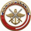 Иконка канала ДОСААФ Калининградской области