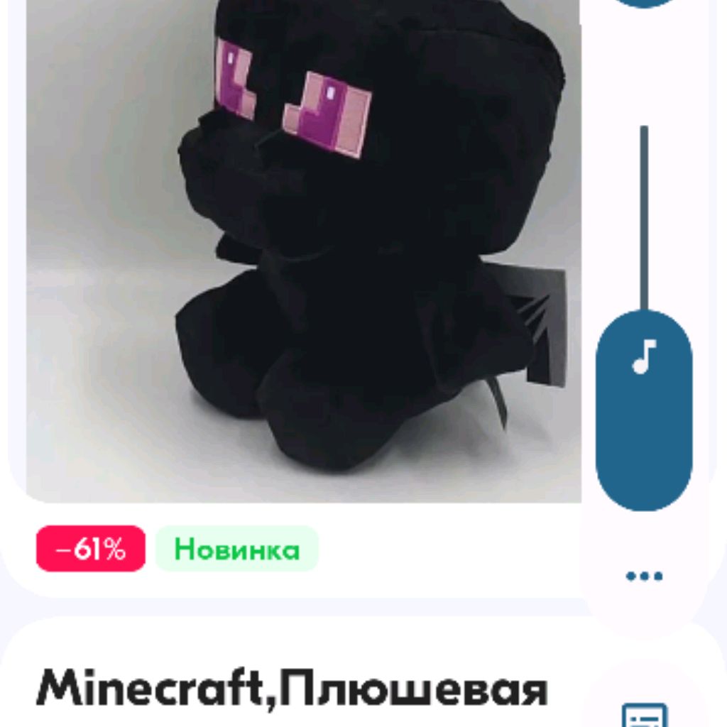 Иконка канала Костян И Никитос