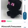 Иконка канала Костян И Никитос
