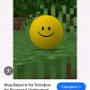 Иконка канала Верети  2.0.9