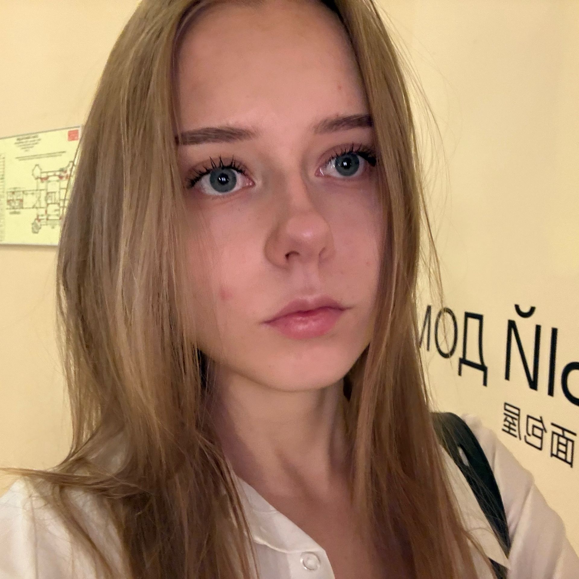 Иконка канала Katya Bykova
