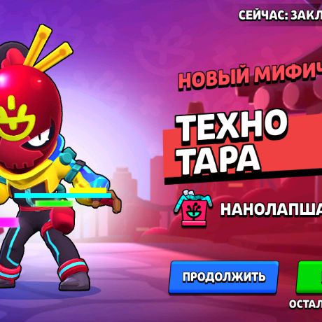 Иконка канала Фома666