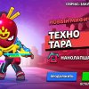 Иконка канала Фома666