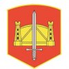 Иконка канала 58 АРМИЯ